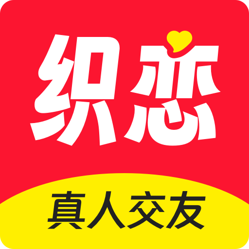 下载魅影app直播最新版